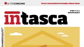 intasca
